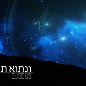 Guide Us (Nighttime) Graphics