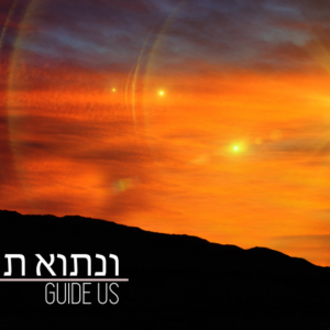 Guide Us (Daytime) Graphics