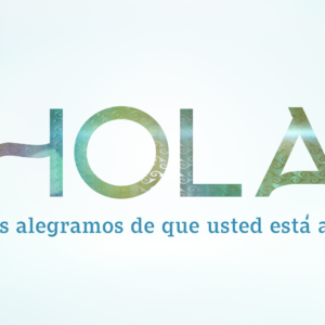 Wave Video - the word Hola created by stylized waves of water
