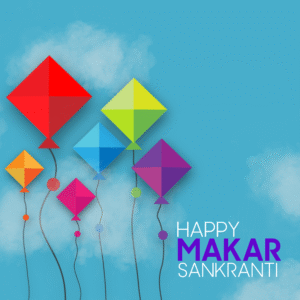 Makar Sankranti. Colorful kites in the sky - part of the Hindu celebration of Makar Sankranti.